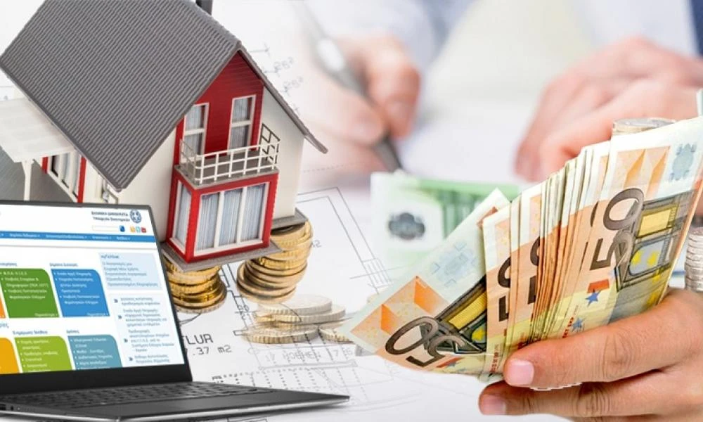 Απαλλαγή από ΕΝΦΙΑ το 2025 για περιοχές που επλήγησαν από φυσικές καταστροφές και άλλες ειδικές περιπτώσεις